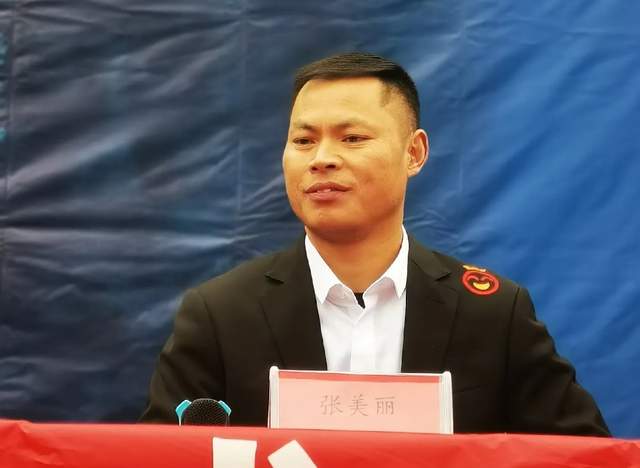 友邦千盛协会春雨计划走进仪陇县张公镇跃龙村开展公益慈善活动