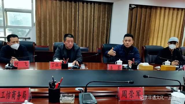 中国国际养老健康产业博览会组委会主任洪文超一行赴贵州从江考察