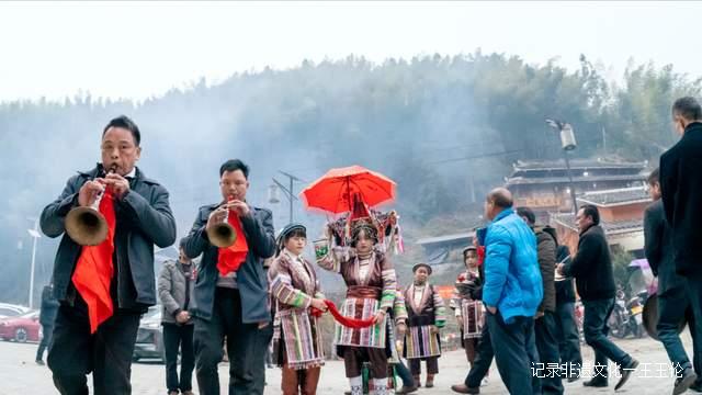 一拜天地，二拜高堂——贵州从江瑶寨的“十二拜”习俗