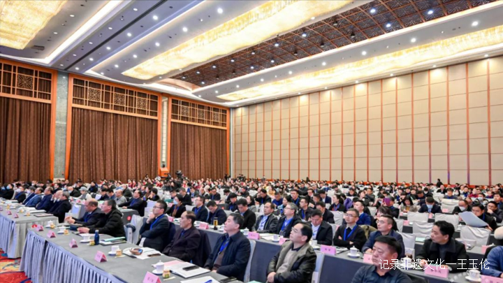 第十一届贵州茶业经济年会暨贵州茶品牌创新营销思享会在贵阳隆重开幕