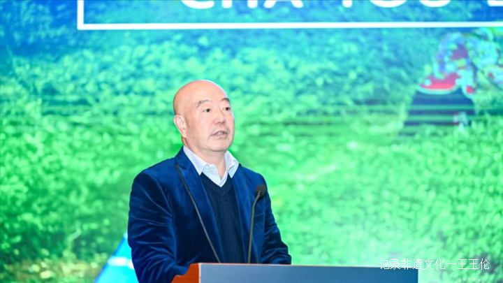 第十一届贵州茶业经济年会暨贵州茶品牌创新营销思享会在贵阳隆重开幕