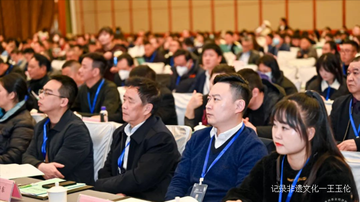 第十一届贵州茶业经济年会暨贵州茶品牌创新营销思享会在贵阳隆重开幕