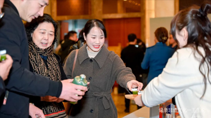 第十一届贵州茶业经济年会暨贵州茶品牌创新营销思享会在贵阳隆重开幕