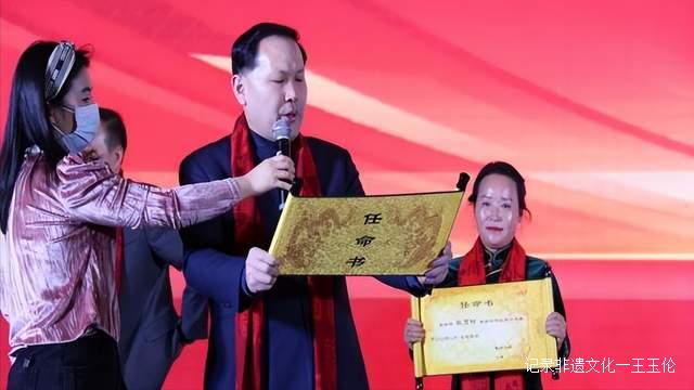 国实集团2023年万企联盟会议圆满举行