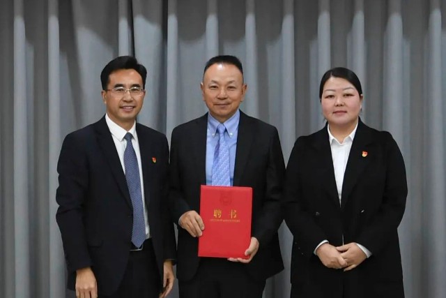 金飞豹受聘南涧文旅产业发展顾问