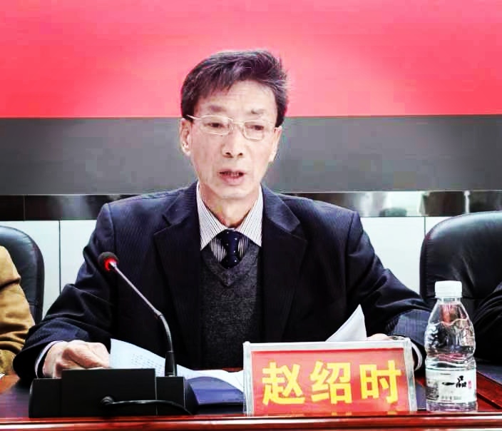 大理州孔子学会新一届班子履新