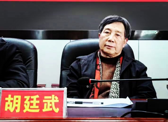 大理州孔子学会新一届班子履新