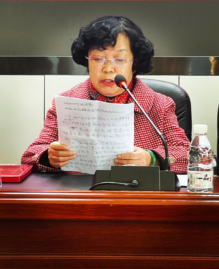 大理州孔子学会新一届班子履新