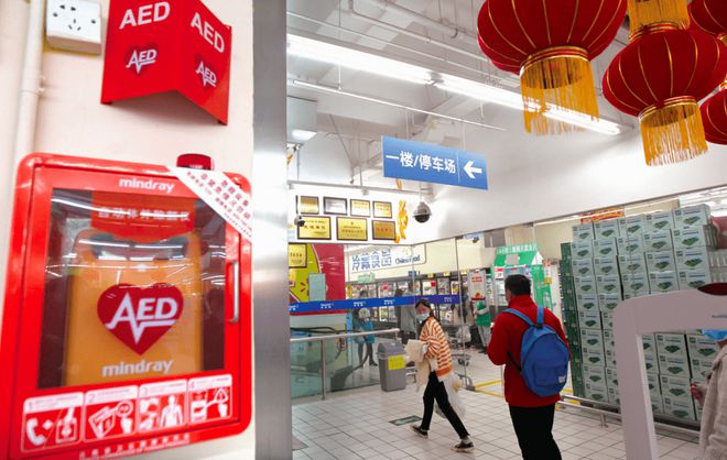 履职在路上：开学第一课，这个学校的学生在学习救命的技能