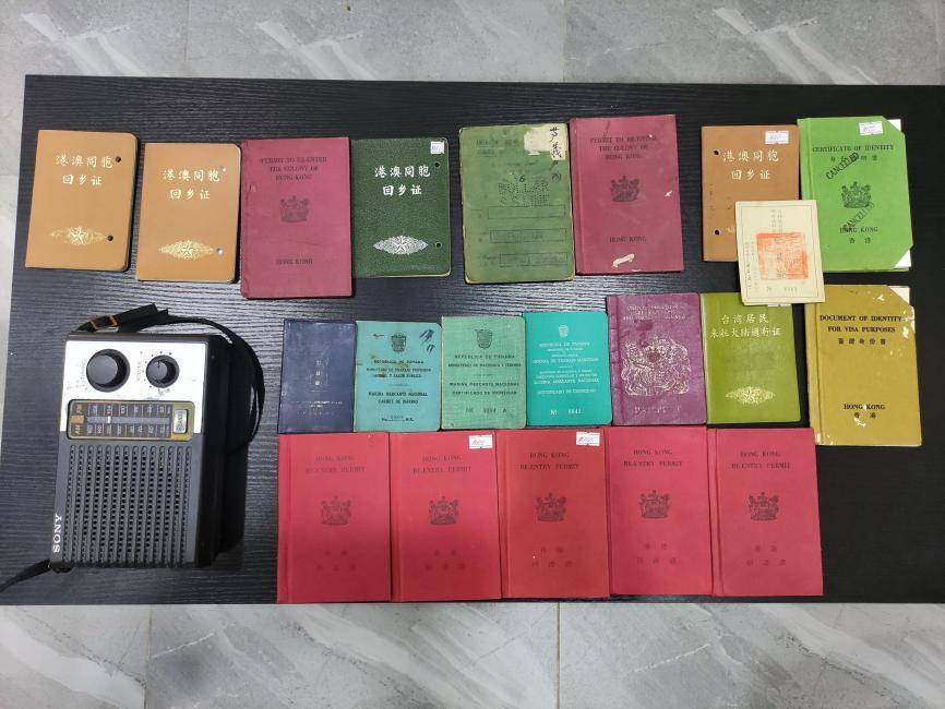 赞！香港同胞周峻雄向江门市侨联捐赠侨史文物