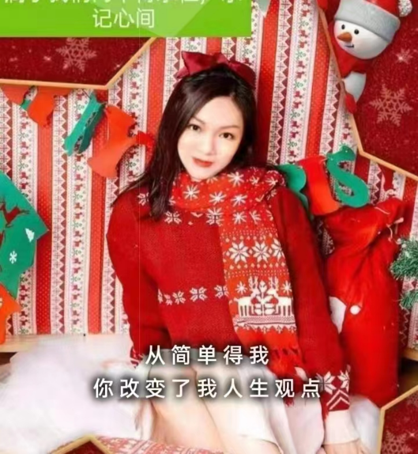 永不言弃得女酷狗认证著名歌手-徐连玉