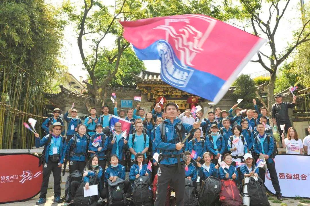 金飞豹应邀出席云南省体育产业大会并作主题发言