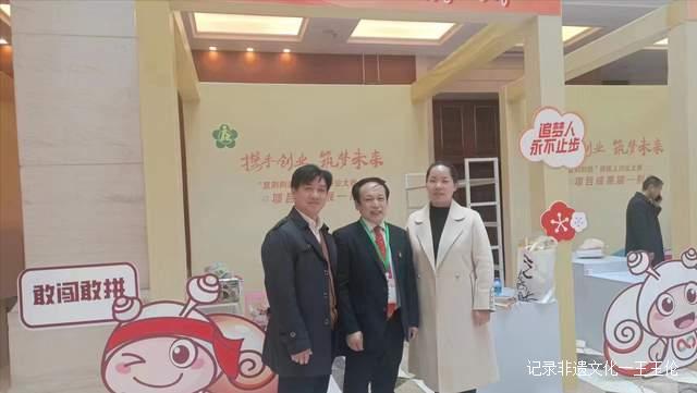 喜讯！荆州果纯食品有限公司项目荣获首届“宜荆荆恩”三等奖