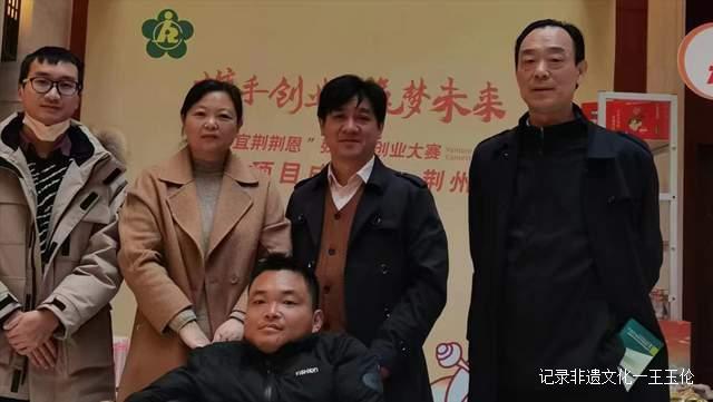 喜讯！荆州果纯食品有限公司项目荣获首届“宜荆荆恩”三等奖