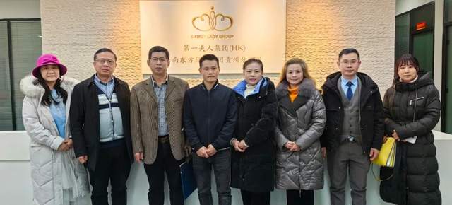 谋发展 共富裕——海南临高东英镇考察团赴东方风雅集团贵州分公司开展微生物种养循环生猪全产业链考察