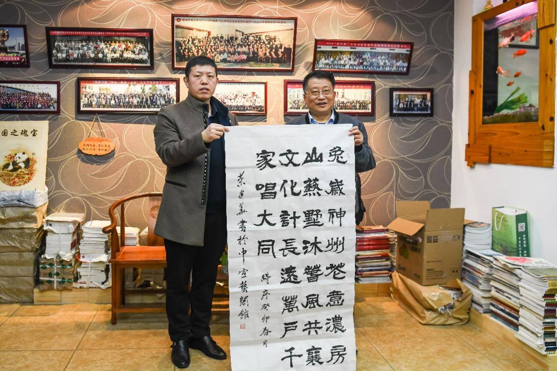 春天有约文友至 共襄文化进万家