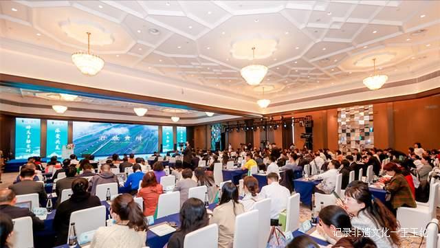 “江水黔山苏贵共美”2023多彩贵州文旅招商推介会在南京举办