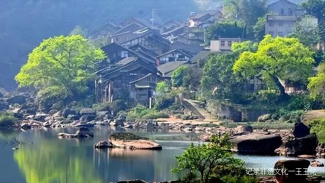 “江水黔山苏贵共美”2023多彩贵州文旅招商推介会在南京举办