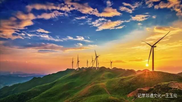 “江水黔山苏贵共美”2023多彩贵州文旅招商推介会在南京举办