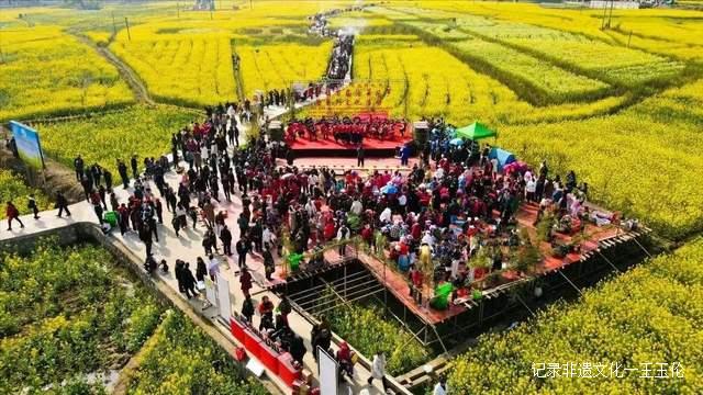 贵州都匀：墨冲镇举办首届油菜花节暨系列文化活动