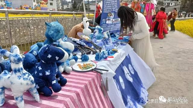 贵州都匀：墨冲镇举办首届油菜花节暨系列文化活动