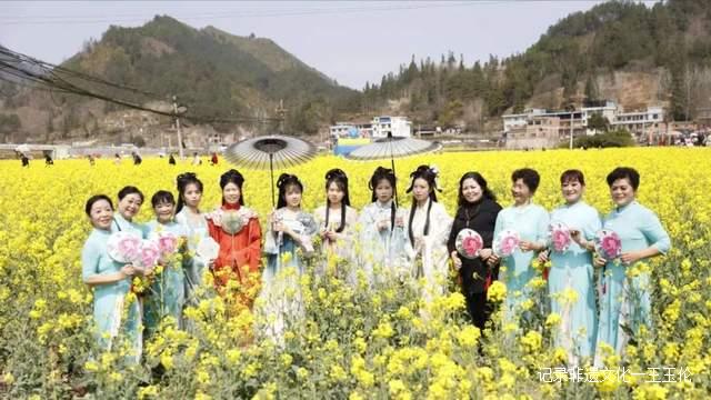 贵州都匀：墨冲镇举办首届油菜花节暨系列文化活动