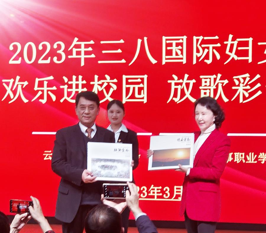 云南省老年合唱协会举行“欢乐进校园，放歌彩云南”系列活动