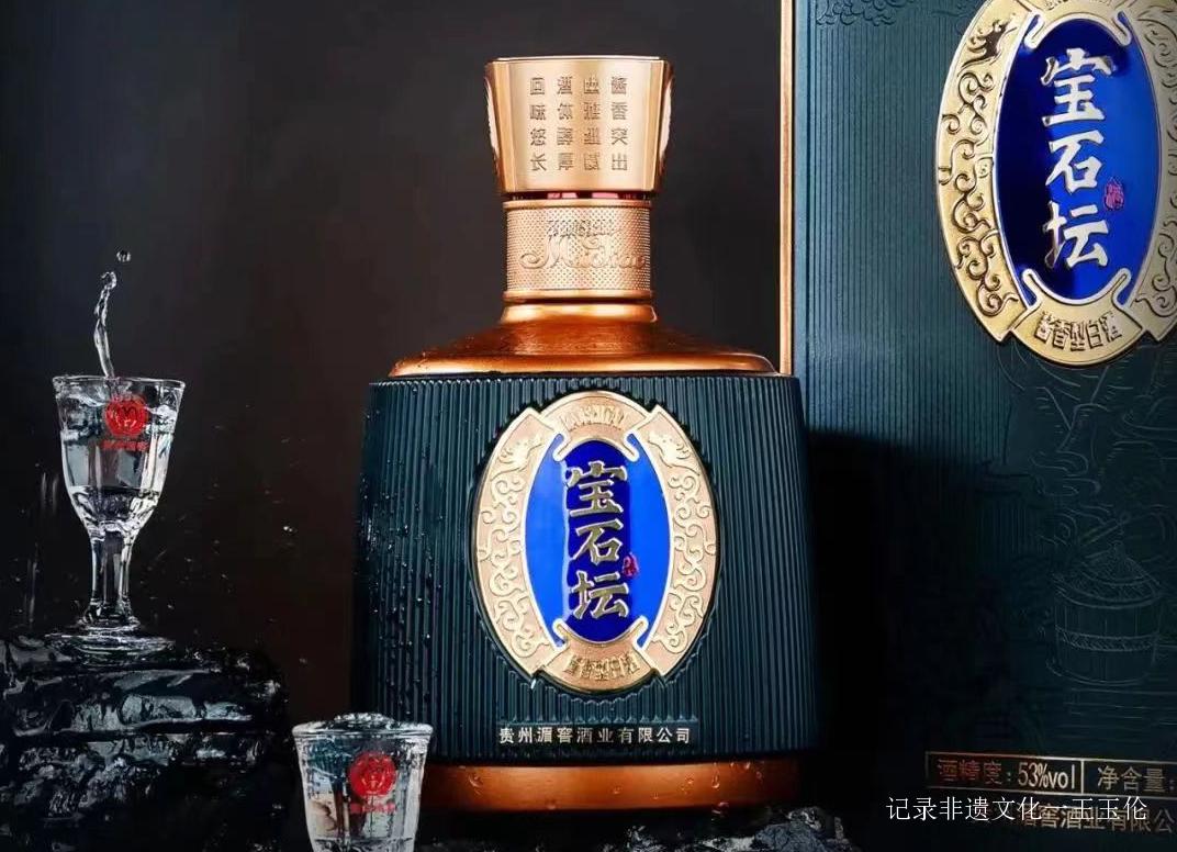 湄水满河酒香——湄潭酒文化的传说