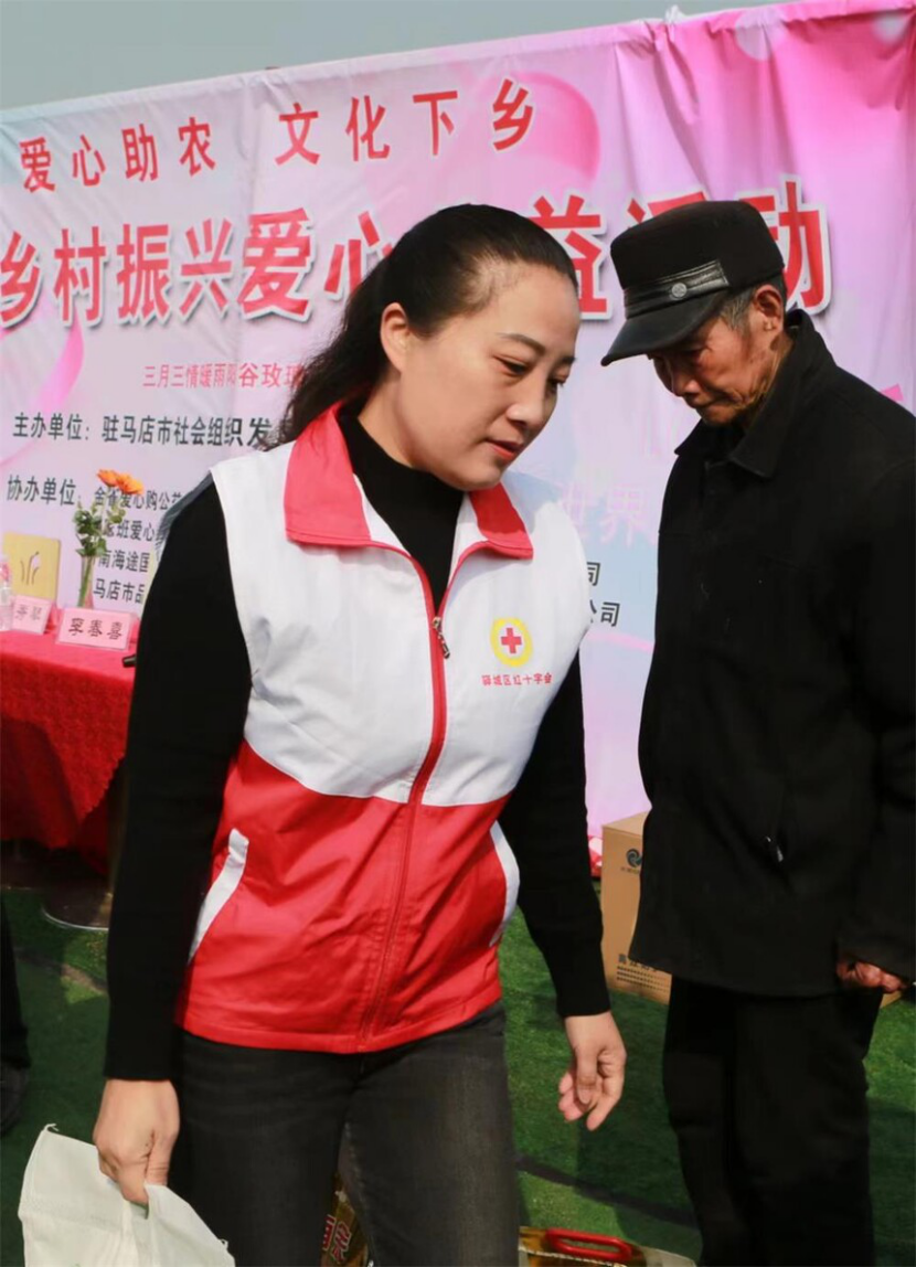 爱心助农  文化下乡,助力乡村振兴爱心公益活动举行