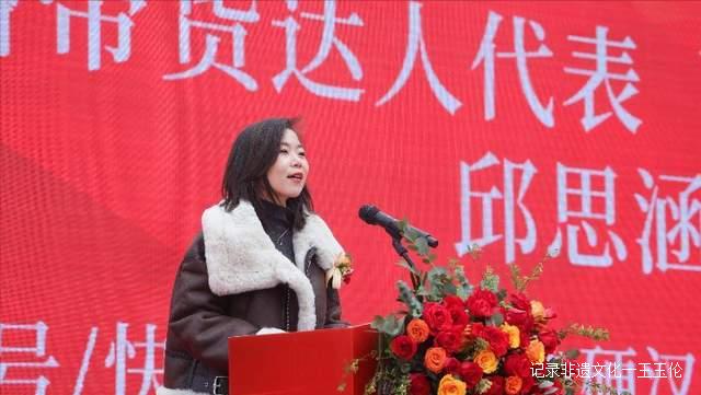 绿爱散茶大宗交易市场一期二期开市暨茶博会在山东临沂盛大开幕