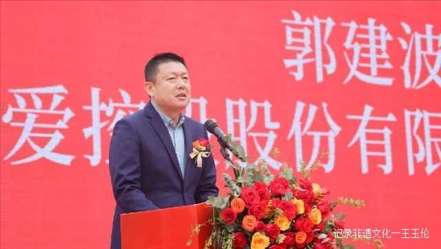 绿爱散茶大宗交易市场一期二期开市暨茶博会在山东临沂盛大开幕