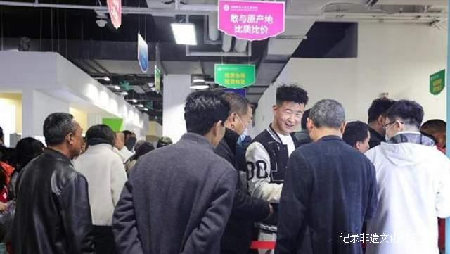 绿爱散茶大宗交易市场一期二期开市暨茶博会在山东临沂盛大开幕