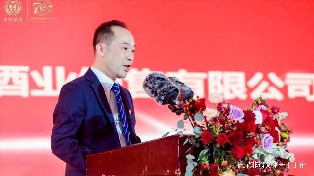 铸造百年品牌·重振湄窖雄风——贵州湄潭建厂70周年