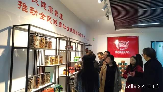 【关注】贵州省博士协会从江工作站揭牌成立