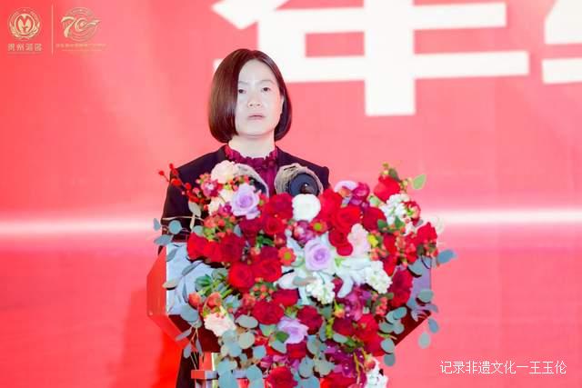 贵州湄潭：贵州湄窖建厂70周年庆祝大会隆重召开