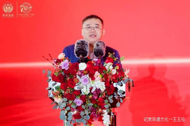 贵州湄潭：贵州湄窖建厂70周年庆祝大会隆重召开