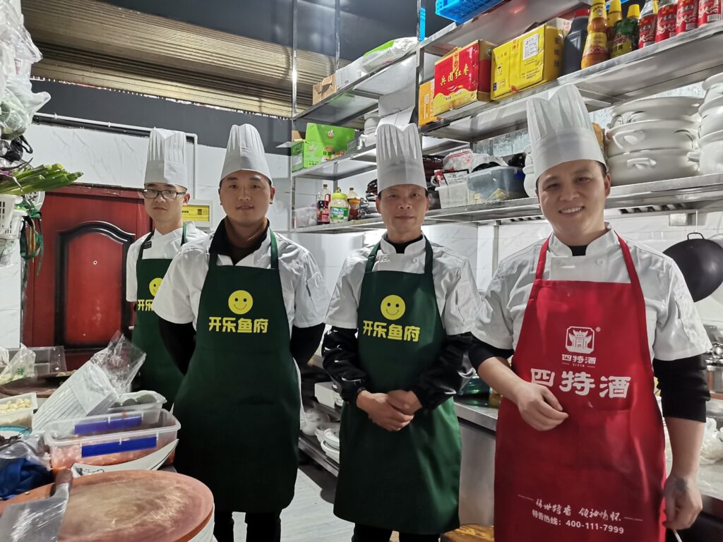 浙江省义乌市最美开乐鱼府-崔守机