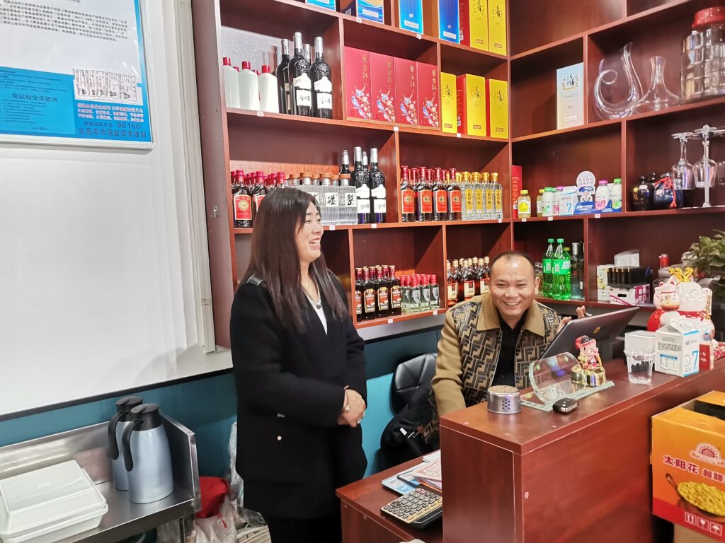 浙江省义乌市最美开乐鱼府-崔守机