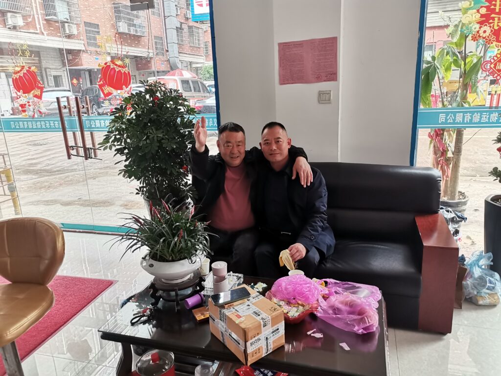 浙江省义乌市最美开乐鱼府-崔守机