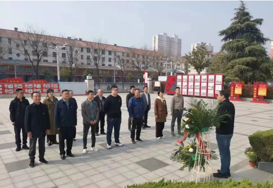 缅怀先烈 展望未来——安徽金马药业股份有限公司党支部开展清明祭奠英烈活动