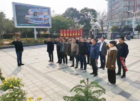 缅怀先烈 展望未来——安徽金马药业股份有限公司党支部开展清明祭奠英烈活动