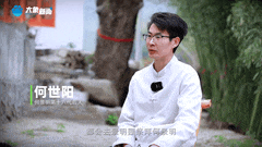 清明｜在春茶中感知故乡温度