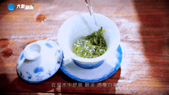 清明｜在春茶中感知故乡温度