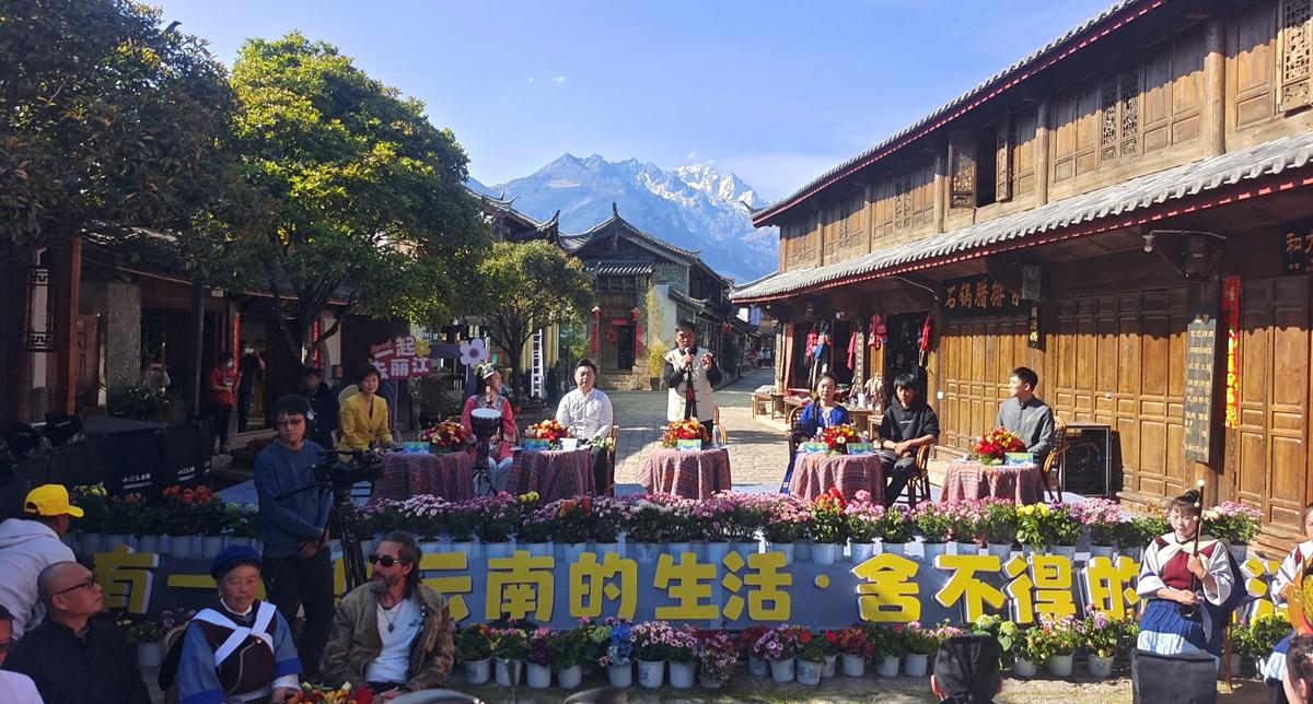 “有一种叫云南的生活”‖舍不得的丽江，到底有多舍不得