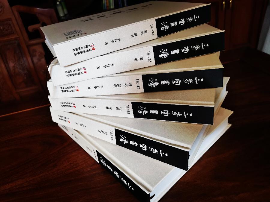 李自华：翰墨千古事，得失寸心知