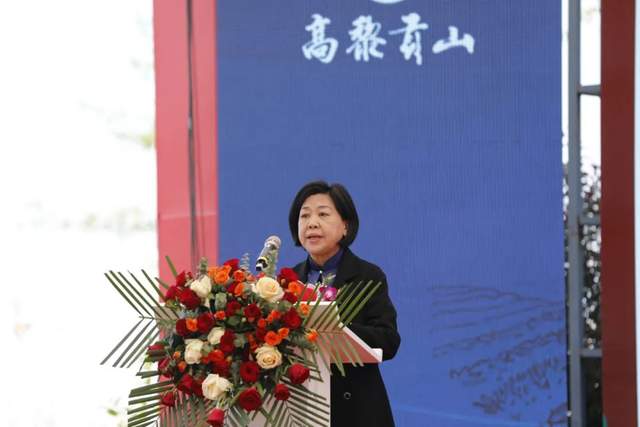 云南腾冲：赴一场浪漫的茶约，高黎贡山第八届茶文化节举行