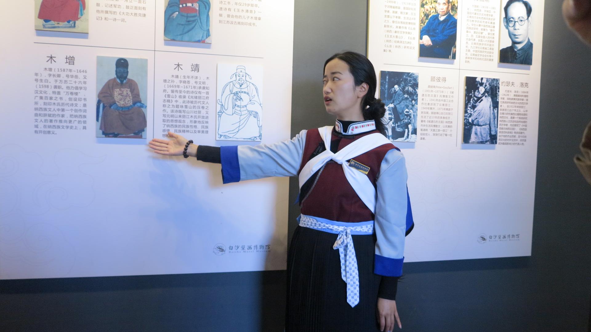 “有一种叫云南的生活”‖舍不得的丽江，还真真是舍不得（上）