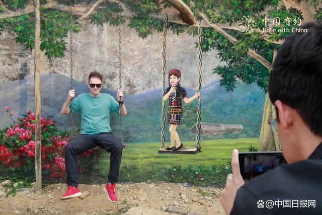 「中国有约」海南五指山毛纳村：一叶成一业，茶山变金山