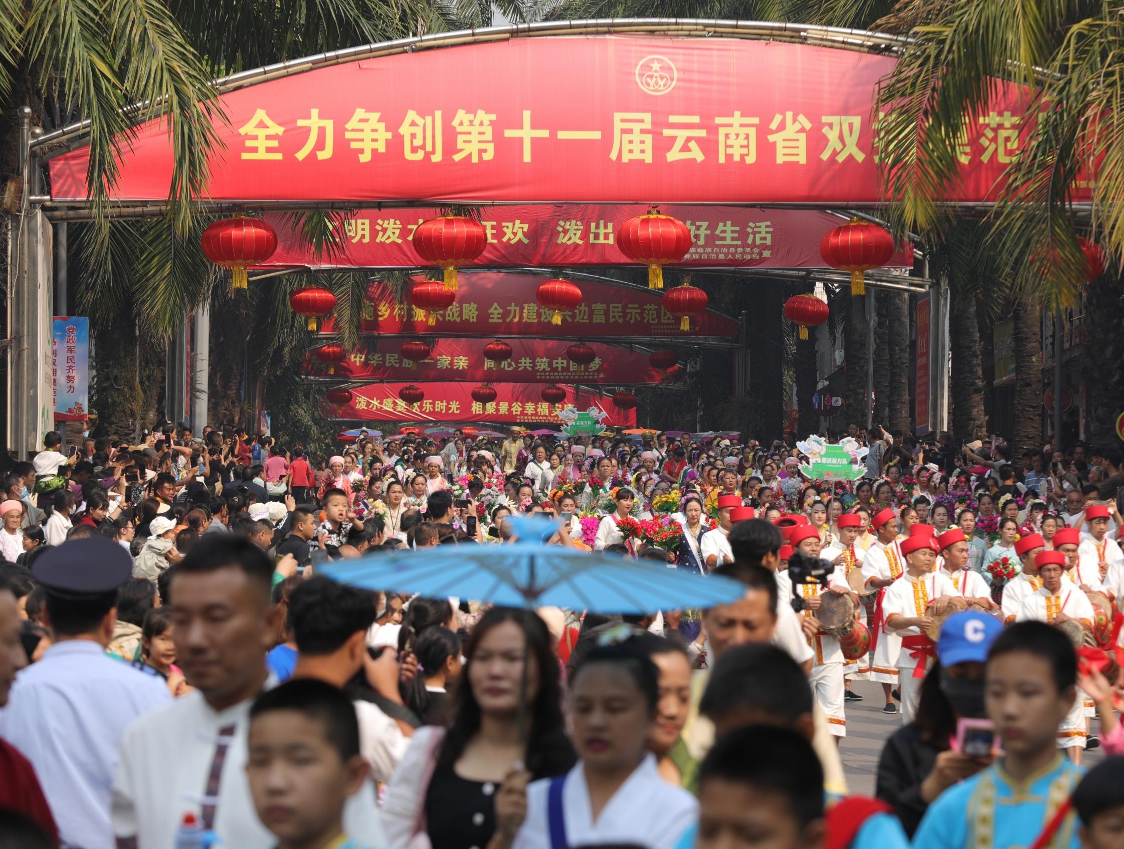 千景之谷·花朝水悦‖云南景谷：无量宝地泼水节，万人空巷共狂欢