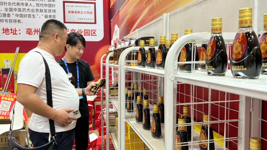 相聚蓉城 精彩纷呈|斯力泰“第108届糖酒会之行”圆满结束